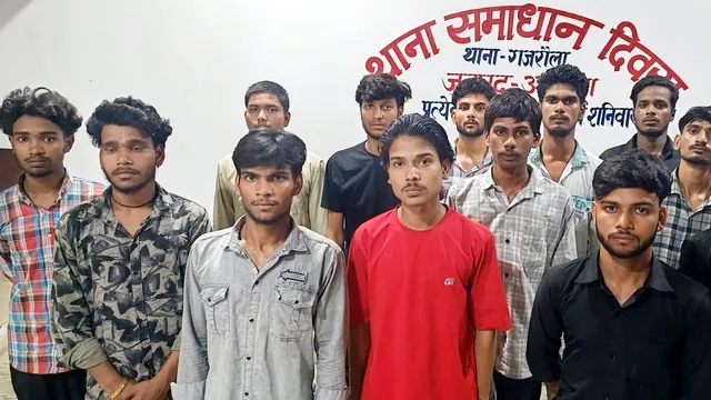 'फोन छूने पर बेरहमी से पीटते थे', नौकरी दिलाने के नाम पर युवकों के साथ हुआ खौफनाक खेल