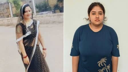 'आवाज बिल्कुल सामान्य थी'... नीरज मर्डर केस में भाई ने किया चौंकाने वाला खुलासा